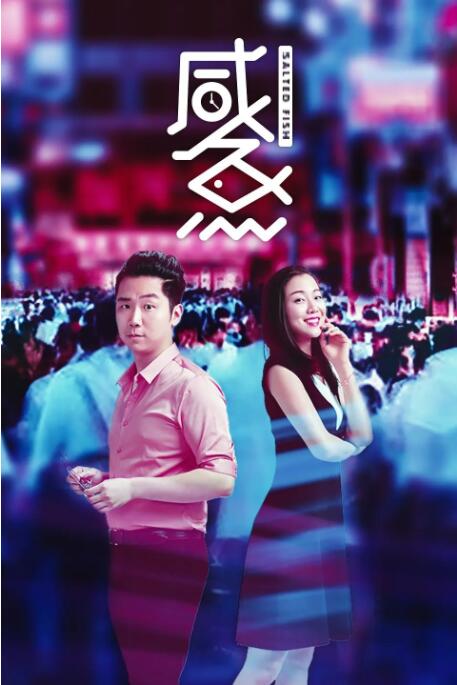 午夜成人在线视频