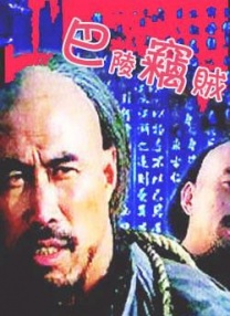 午夜成人在线视频