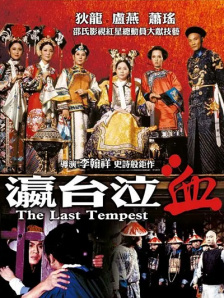 91免费观看视频在线